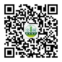 qrcode_for_gh_a2bf9d0b2cd2_258.jpg